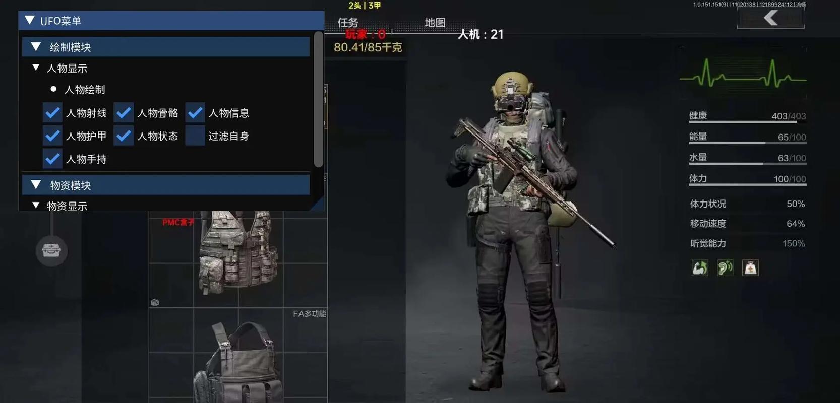 时髦的女孩在衣服上都要“挖空心思”！【暗区突围准心怎么调出来】